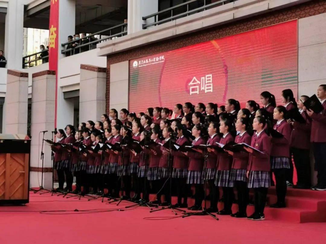 令人不快的意外